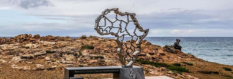 Excursion à Utique, Ghar El Melh, Bizerte, Cap Angela et Ichkeul