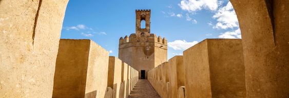 Visite guidée dans Badajoz