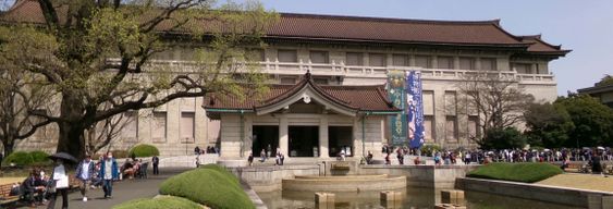 Visite guidée du Musée national de Tokyo