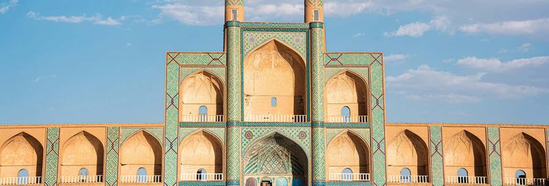 Billet Visite privée dans Yazd