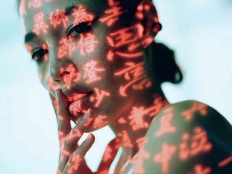 Photobiomodulation à Paris 17ème