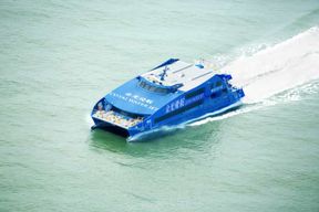 Depuis Hong Kong : visite d'une journée à Macao via le pont HZMB avec déjeuner et transferts