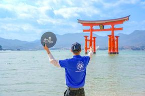 Excursion d'une journée à Hiroshima et Miyajima avec le sanctuaire d'Itsukushima