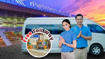 Aéroport de Bangkok : Transfert privé à l'hôtel sans péage