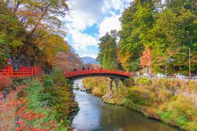 Nikko : les chutes de Kegon, le lac Chuzenji et le temple Toshogu