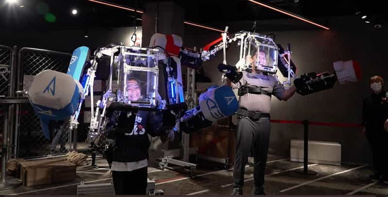 Tokyo : billet d'entrée au parc d'attractions numérique RED° TOKYO TOWER