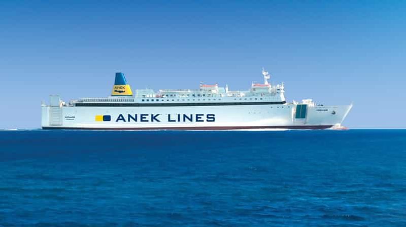 Le Pirée - Héraklion | Ferry aller simple entre le Pirée et Héraklion