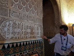 Depuis Séville : excursion à Grenade, Alhambra et Albaicín