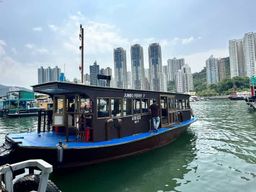 Hong Kong : Tour en bateau à Aberdeen et visite du musée flottant