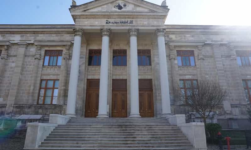 Istanbul : billet d'entrée coupe-file pour les musées archéologiques