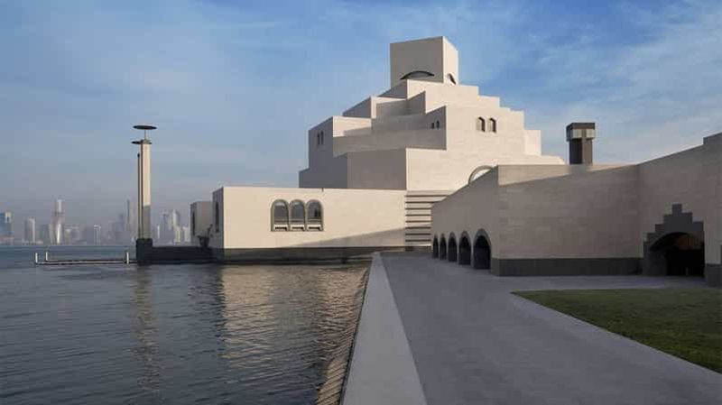 Doha : billet d'entrée au Musée de l'Art Islamique