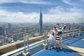 Kuala Lumpur : billet électronique d'entrée à la tour KL avec options