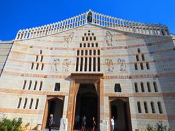 Depuis Tel Aviv ou Jérusalem : Visite de la Galilée, de Nazareth et plus encore