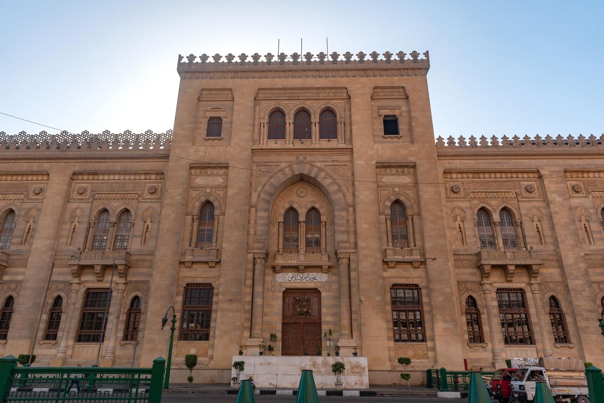 Le Caire - Attraction la plus populaire