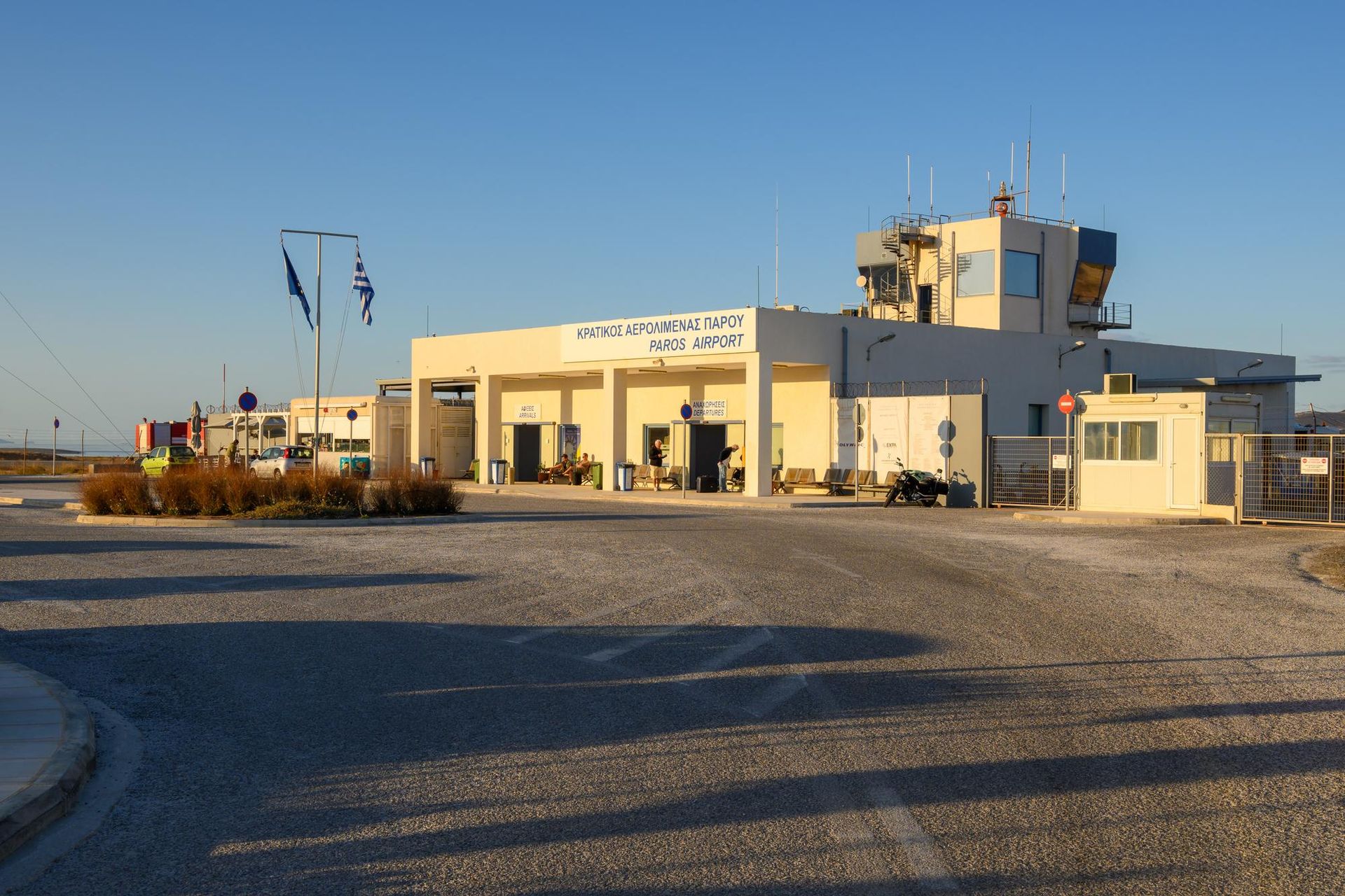 Paros - Attraction la plus populaire