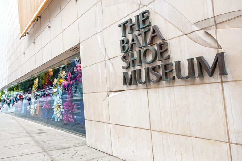 Musée Bata de la Chaussure
