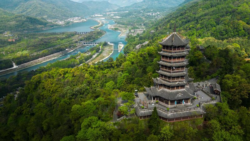 Mont Qingcheng