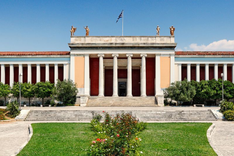 Musée archéologique national