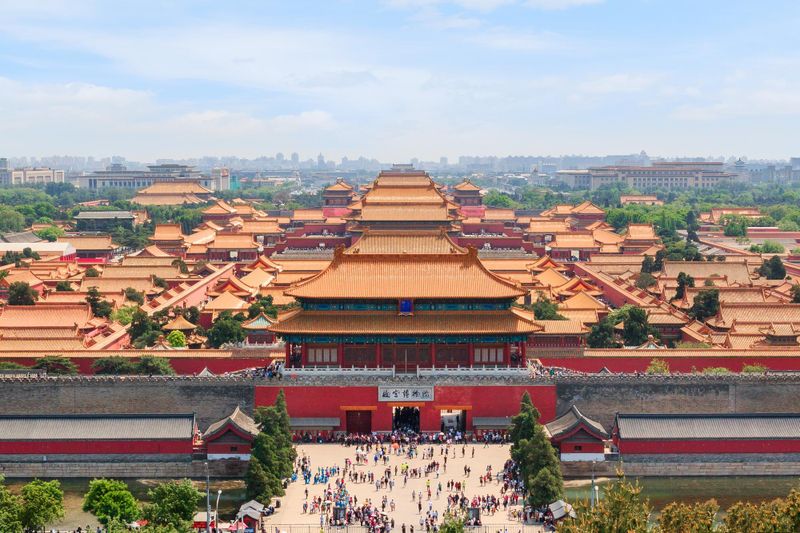 Cité interdite à Pékin