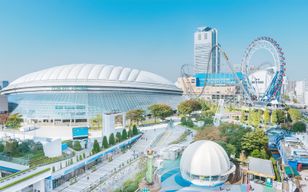 Tokyo Dome City Attractions Ride 5 Billets d'admission