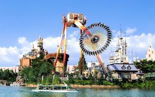 Billets pour le parc à thème Lotte World