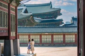 Visite guidée du Palais Gyeongbokgung à Séoul