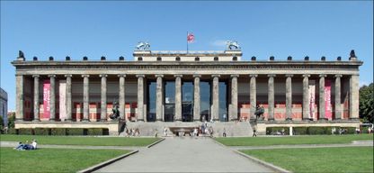 Altes Museum : Billet d'entrée
