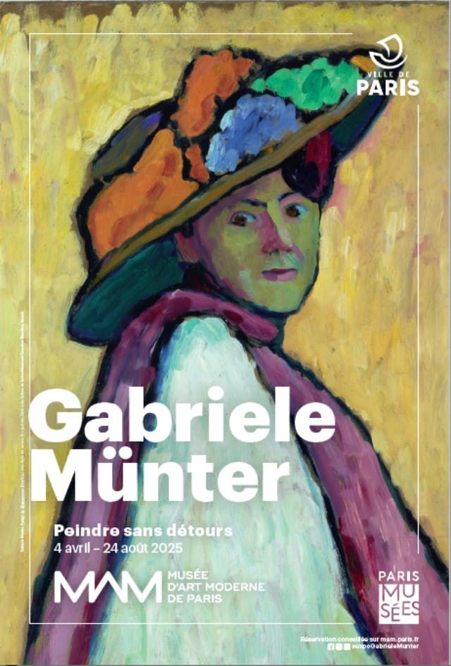 Musée d'Art Moderne de Paris : Otobong Nkanga