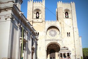 Cathédrale de Lisbonne Sé de Lisboa : Billet d'entrée