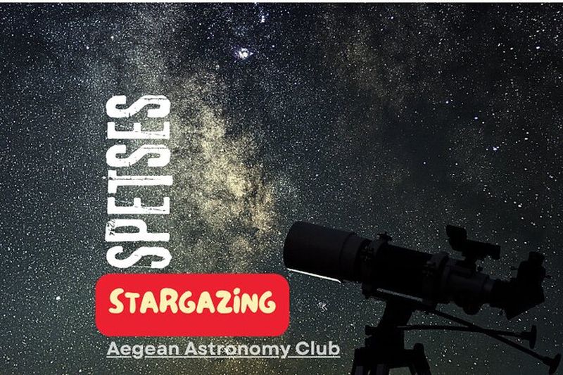 Billet Observation des étoiles à Spetses